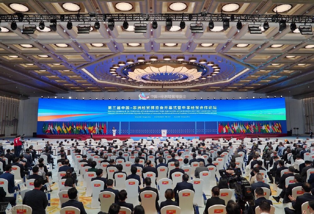 The 3rd China-Africa Economic and Trade Expo | Hubei-Africa Economic and Trade Co-operation The 3rd China-Africa Economic and Trade Expo | Hubei-Africa Economic and Trade Co-operation