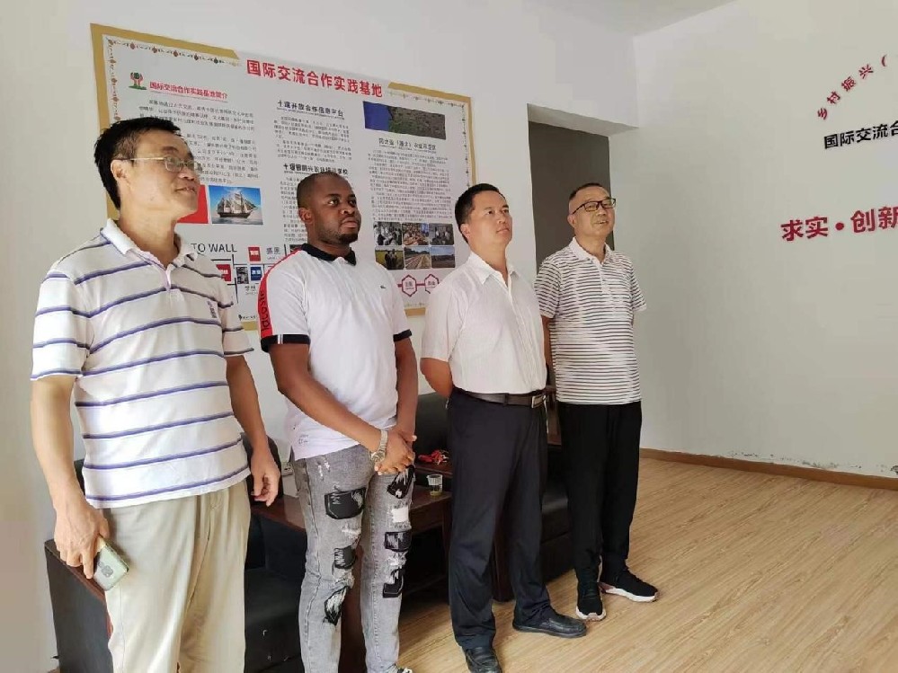 Shiyan City supply and marketing cooperative visited Shiyan Yinpengxing Electronic Technology Co., LTD Shiyan City supply and marketing cooperative visited Shiyan Yinpengxing Electronic Technology Co., LTD